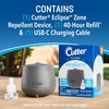 image:imageCutter Eclipse Zone Mosquito Repellent Device Outdoor Diffuser for Effective Mosquito Protection1 Pack